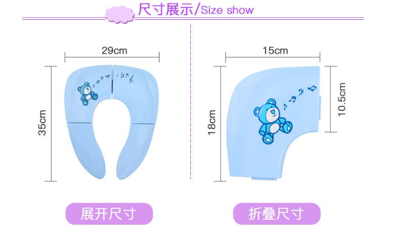 Folding Toilet Seat